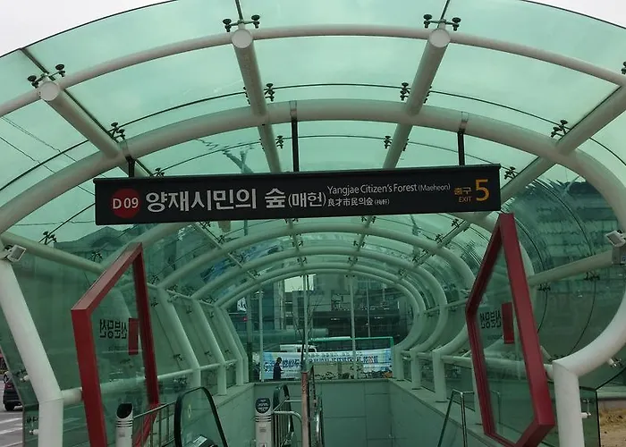 Arihill Seul